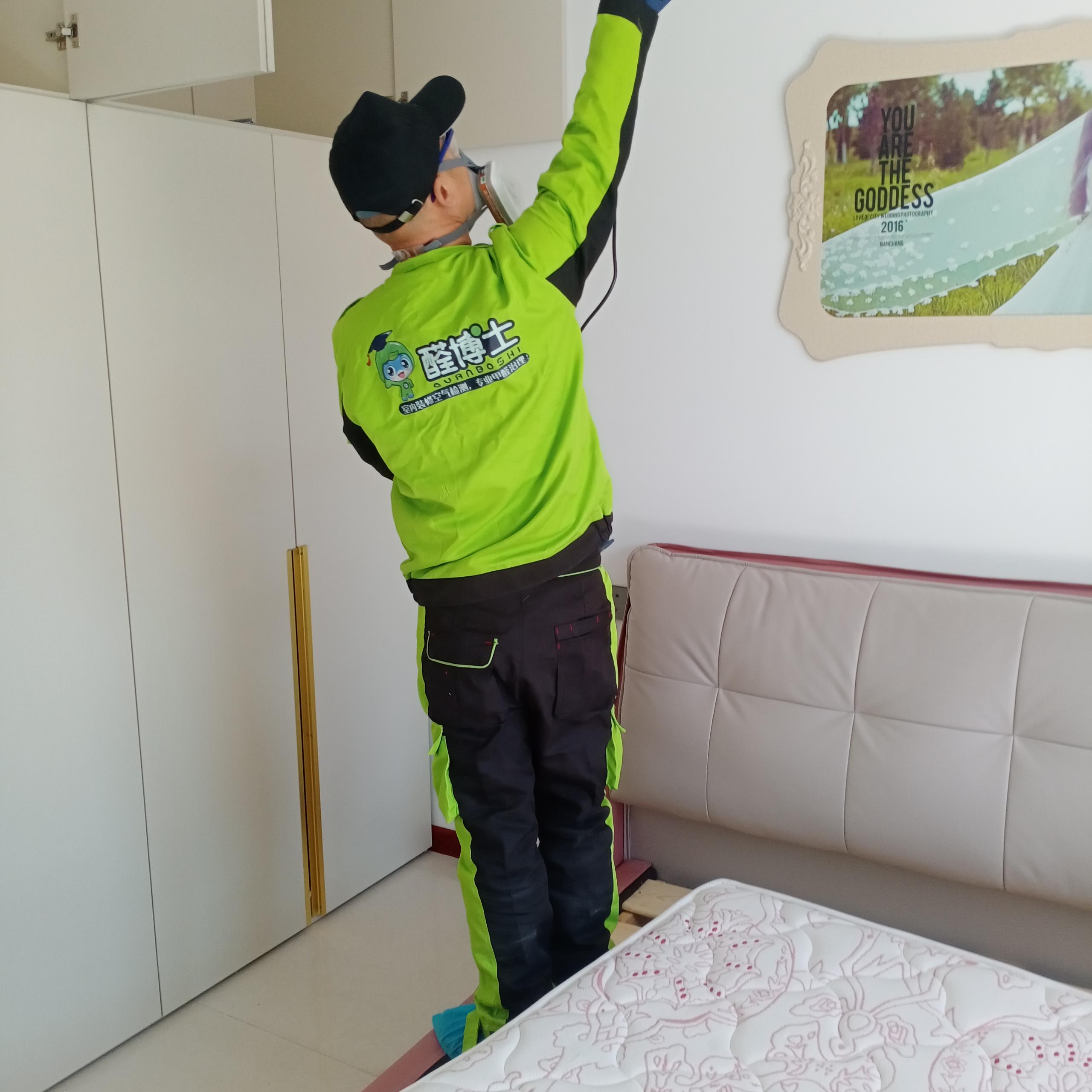 汇川千汇小区小区除甲醛甲醛治理公司