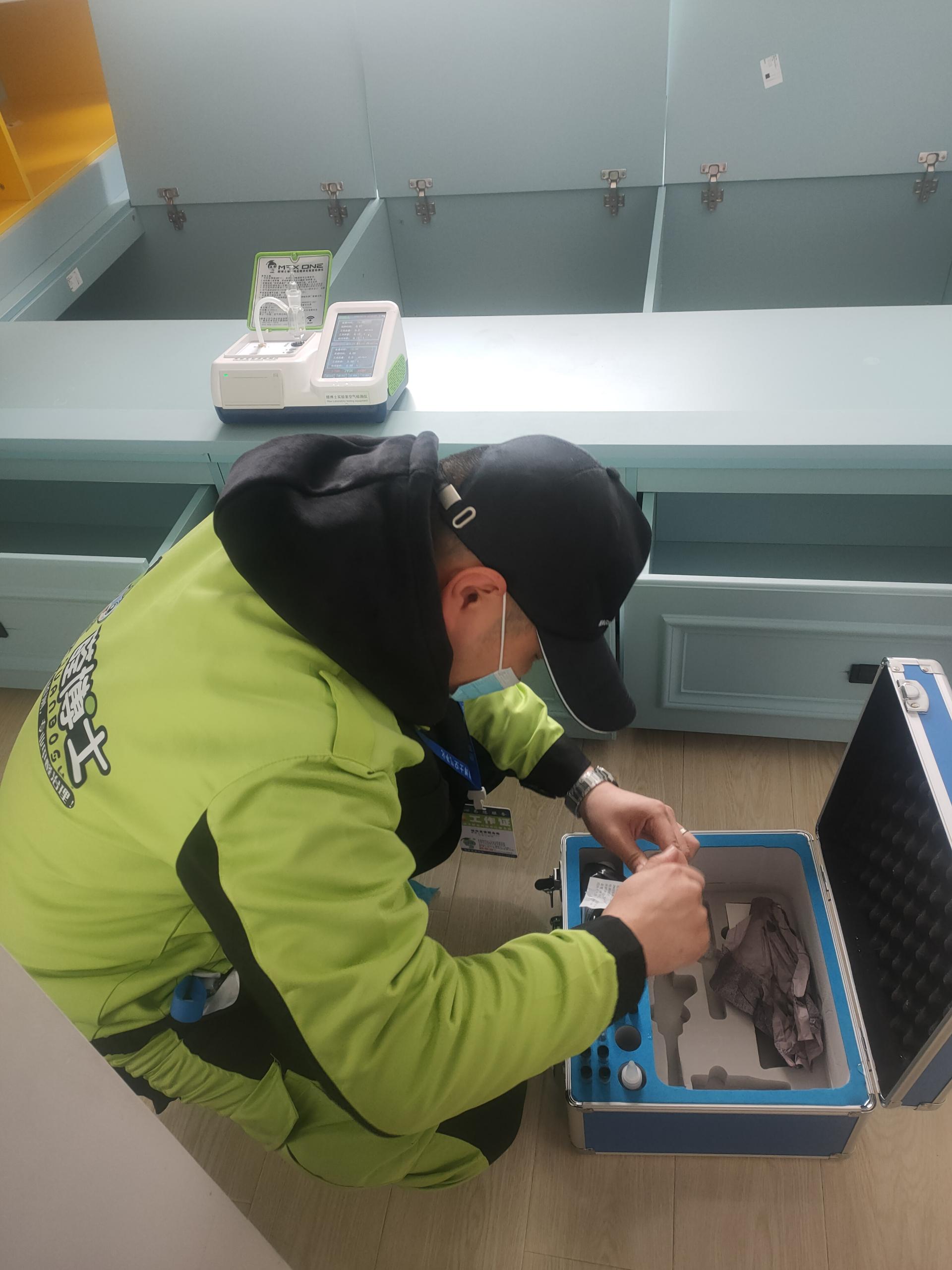 汇川香水湾小区测甲醛 甲醛检测公司